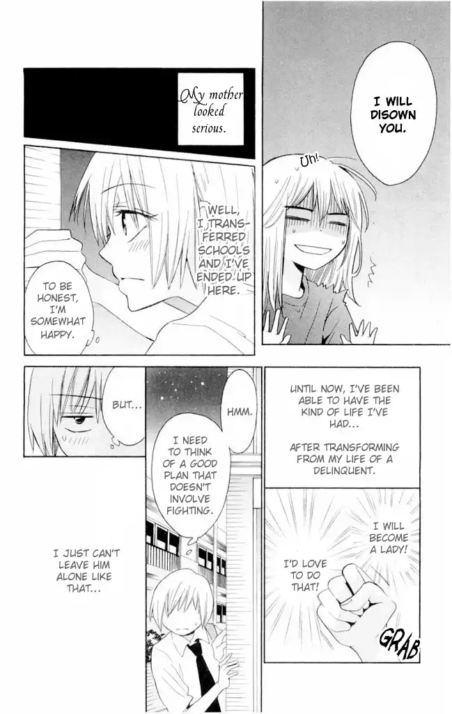 Oresama Teacher Chapter 1 19